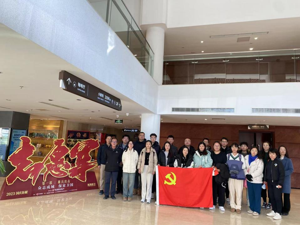 微信圖片_20231120152111.png